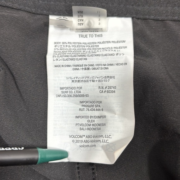 NWOT Volcom black Drawstring Shorts - Picture 6 of 9